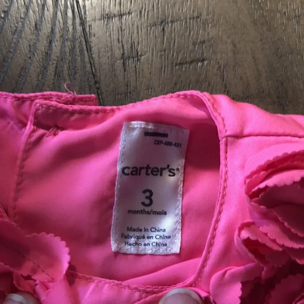 Carters polyester machine